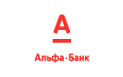 Банк Альфа-Банк в Усть-Илимске